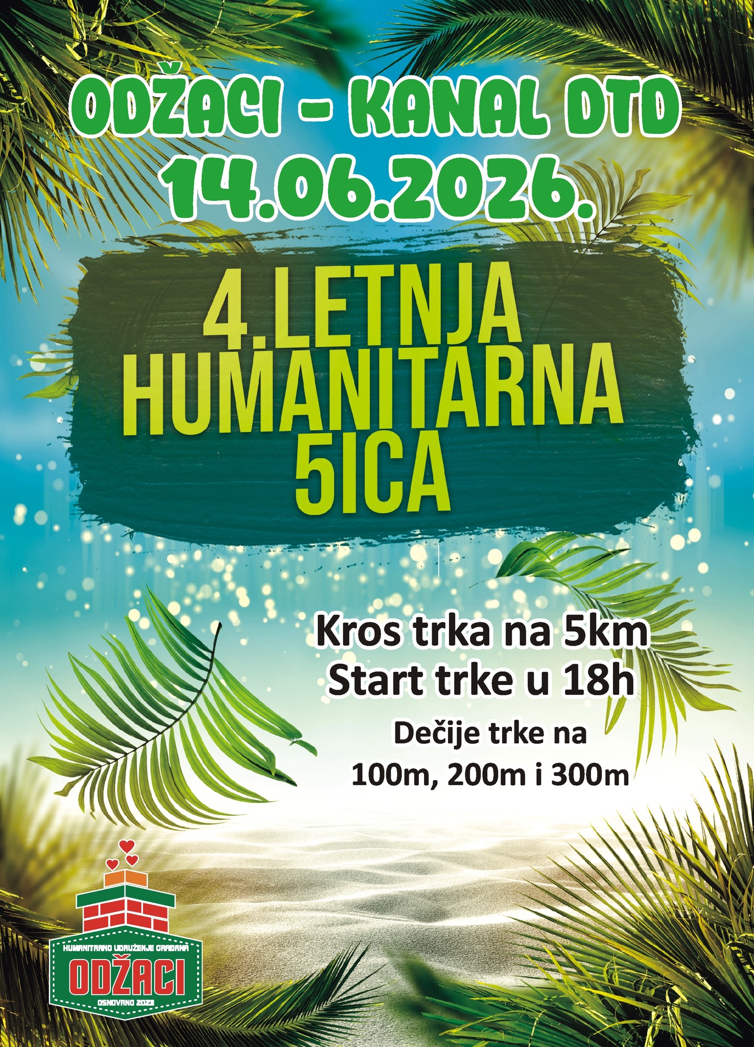 4. Letnja humanitarna 5ica